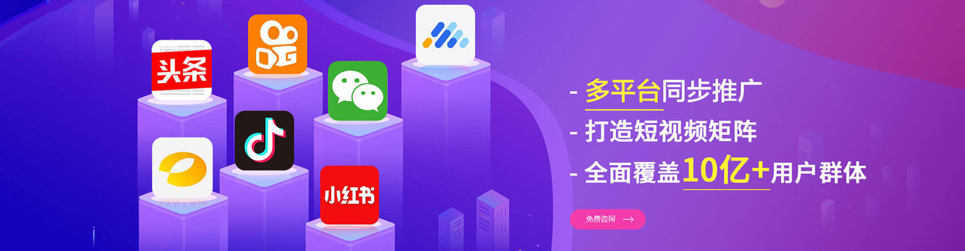 襄汾百度推广运营