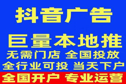 案例解析：信息流广告投放预算分配